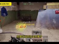 D2助手专业版 人气热度 ：83℃